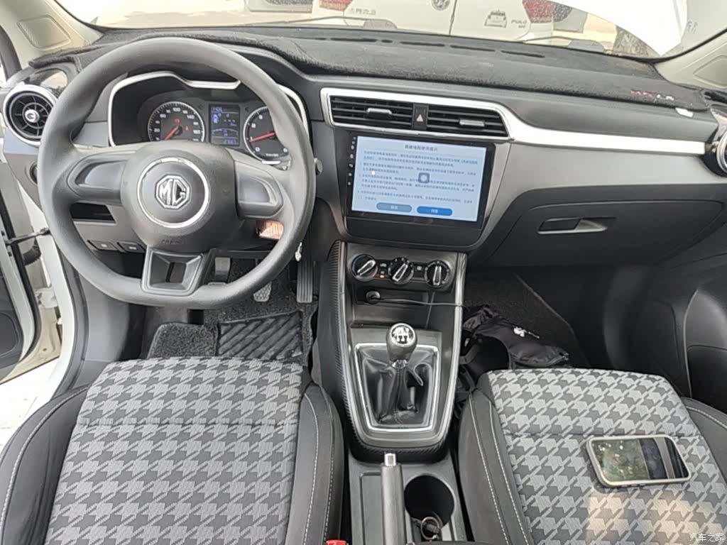 MG ZS, 2018 10