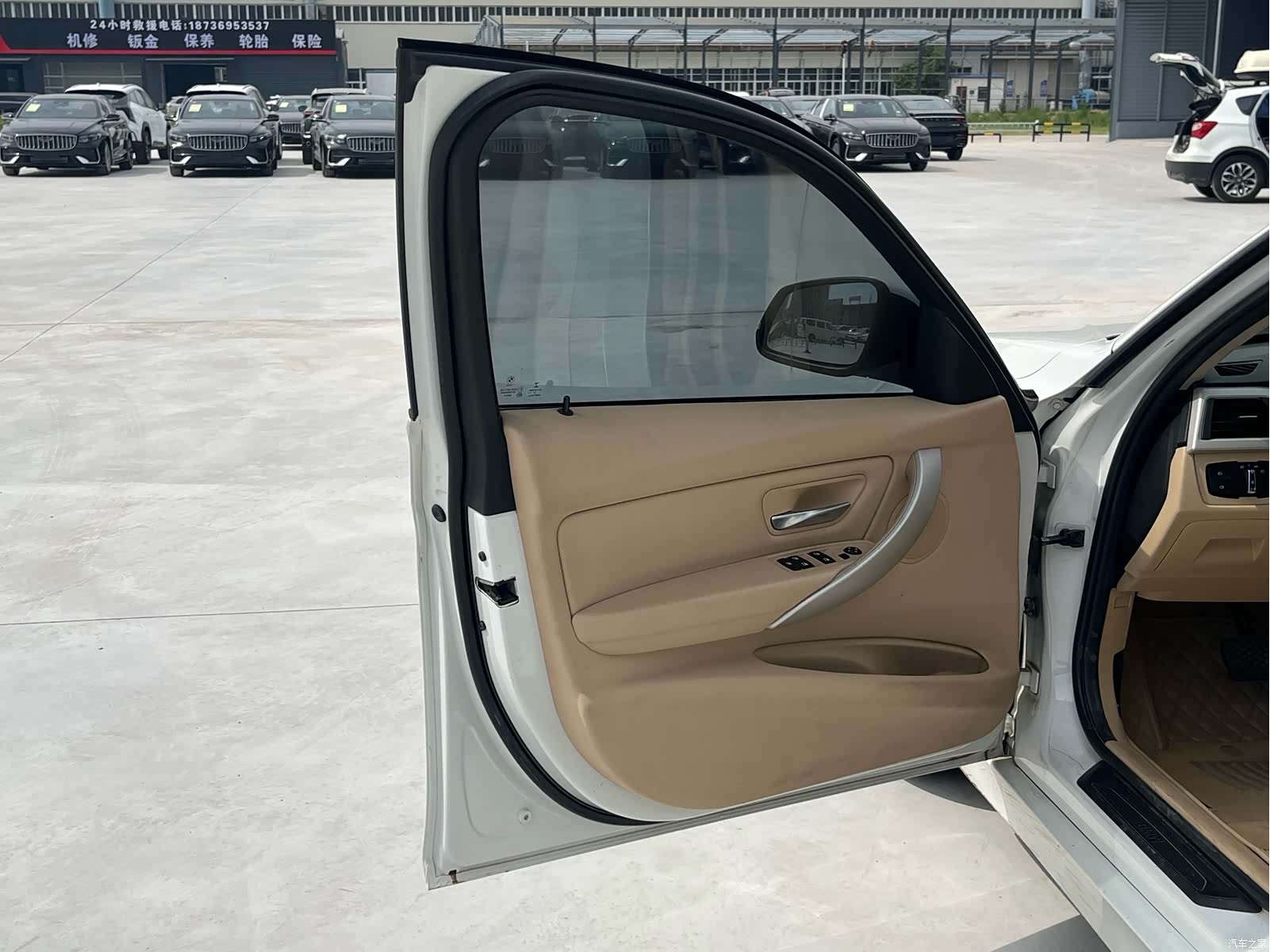 BMW 3 Series, 2015 8