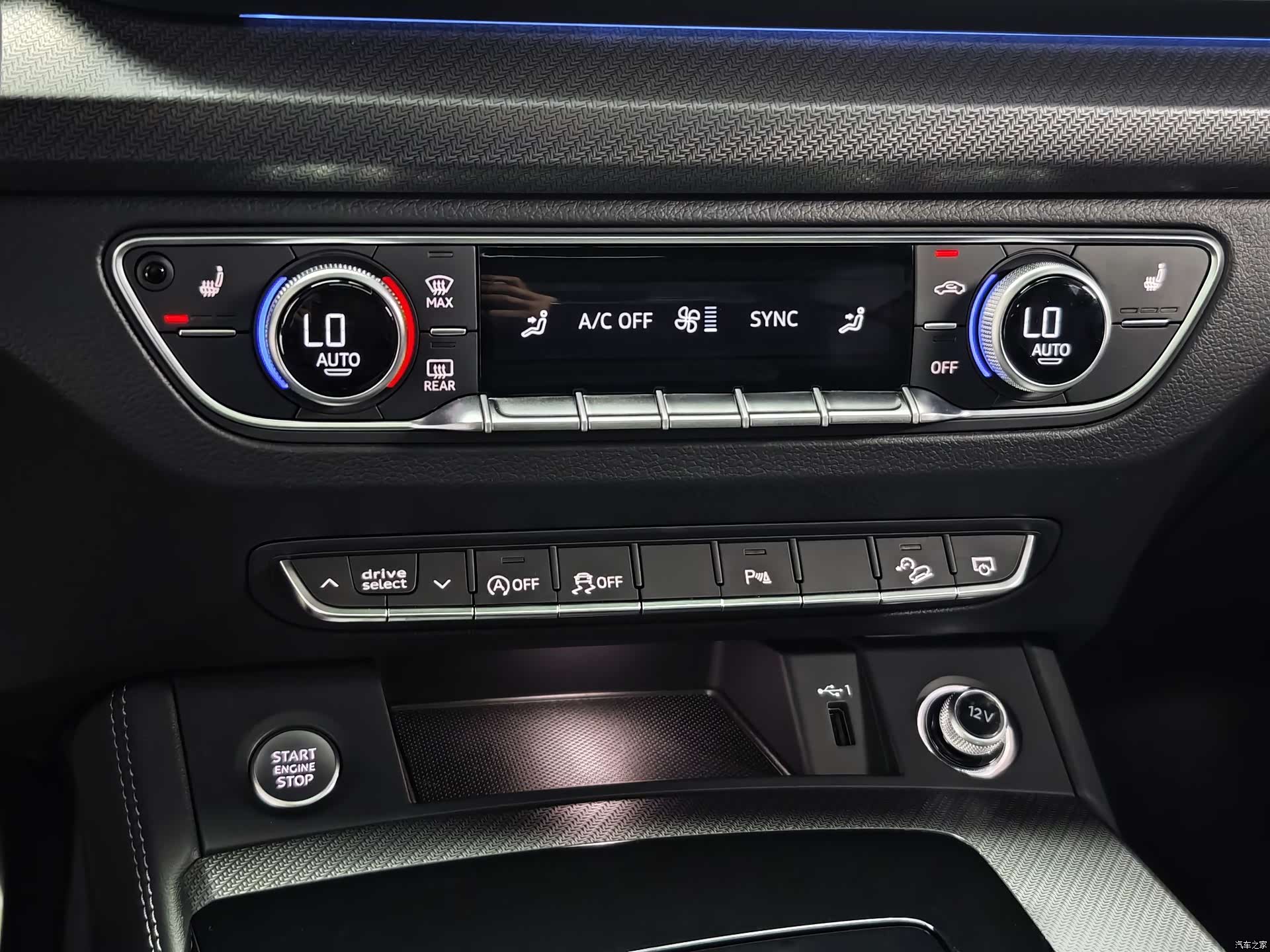 Audi Q5L, 2023 16