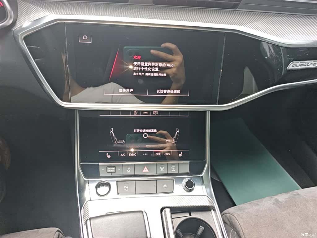 Audi A6L, 2020 20