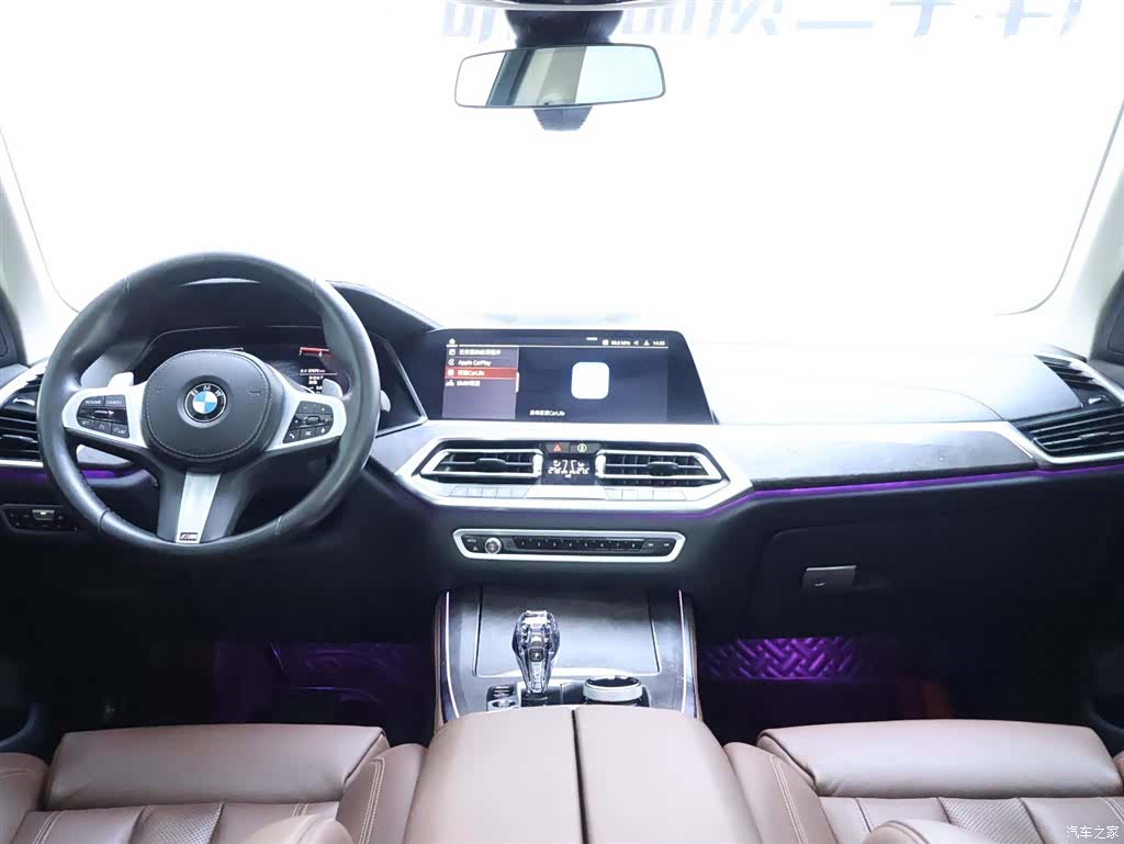 BMW X5, 2020 13