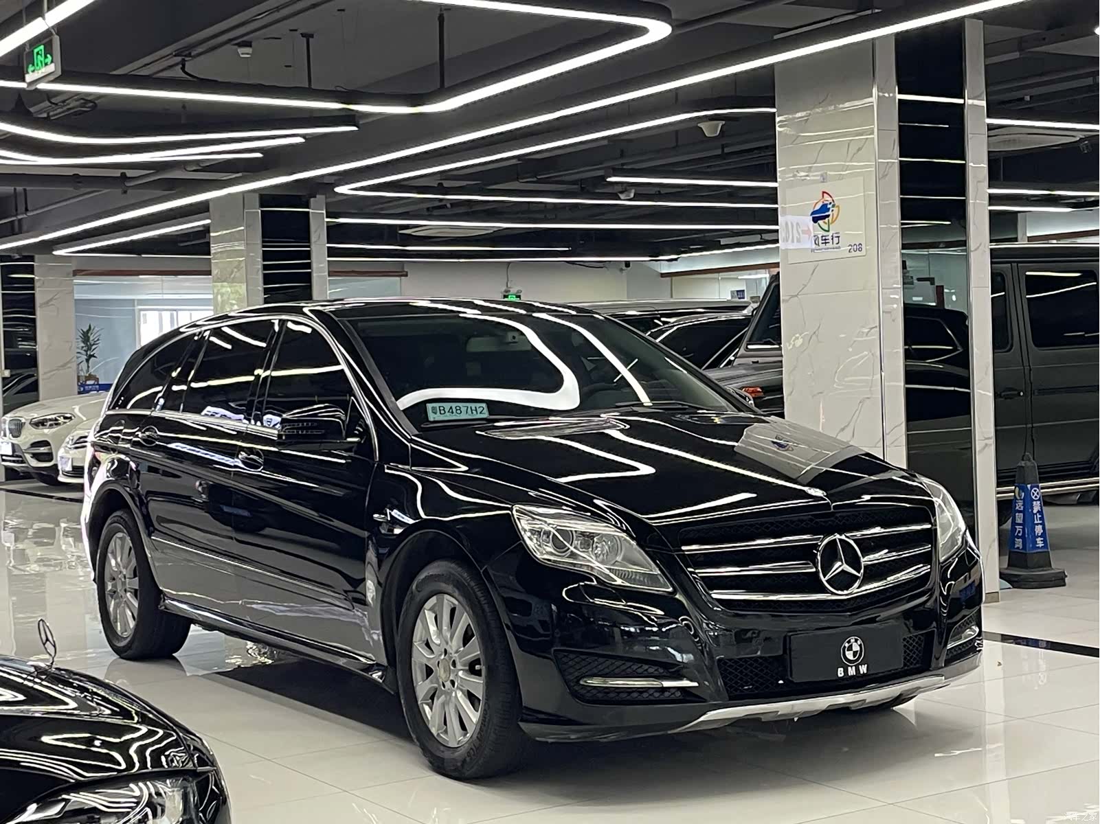Mercedes-Benz R-Class, 2017 3