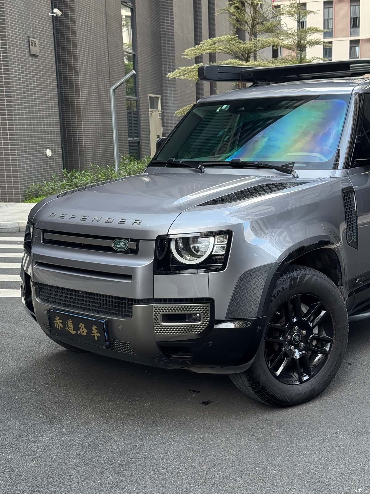 Land Rover Defender, 2021 7