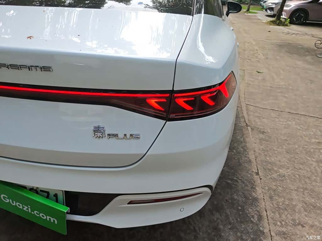BYD Qin, 2023 8