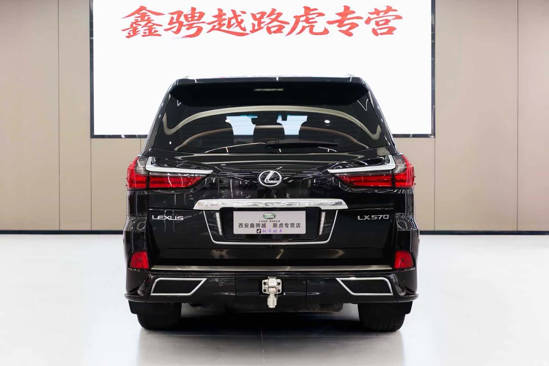 Lexus LX, 2020 все фото