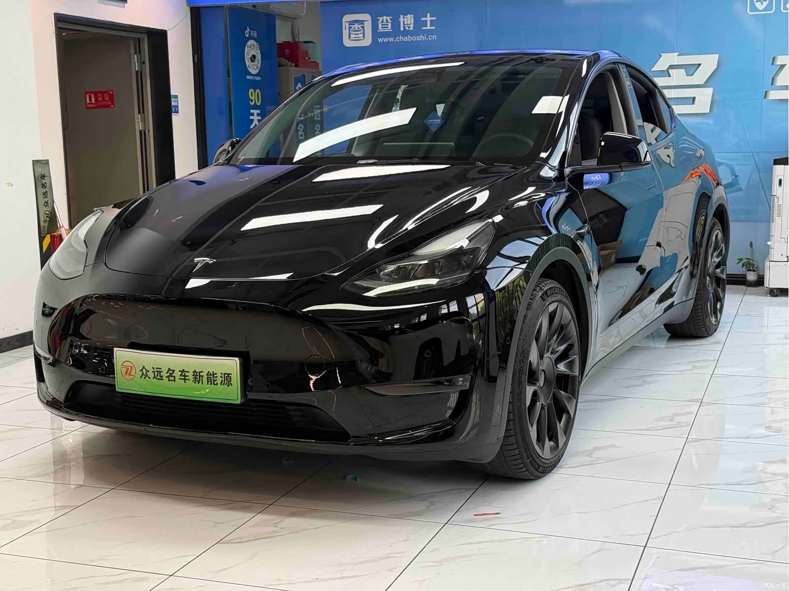 Tesla Model Y, 2022 1