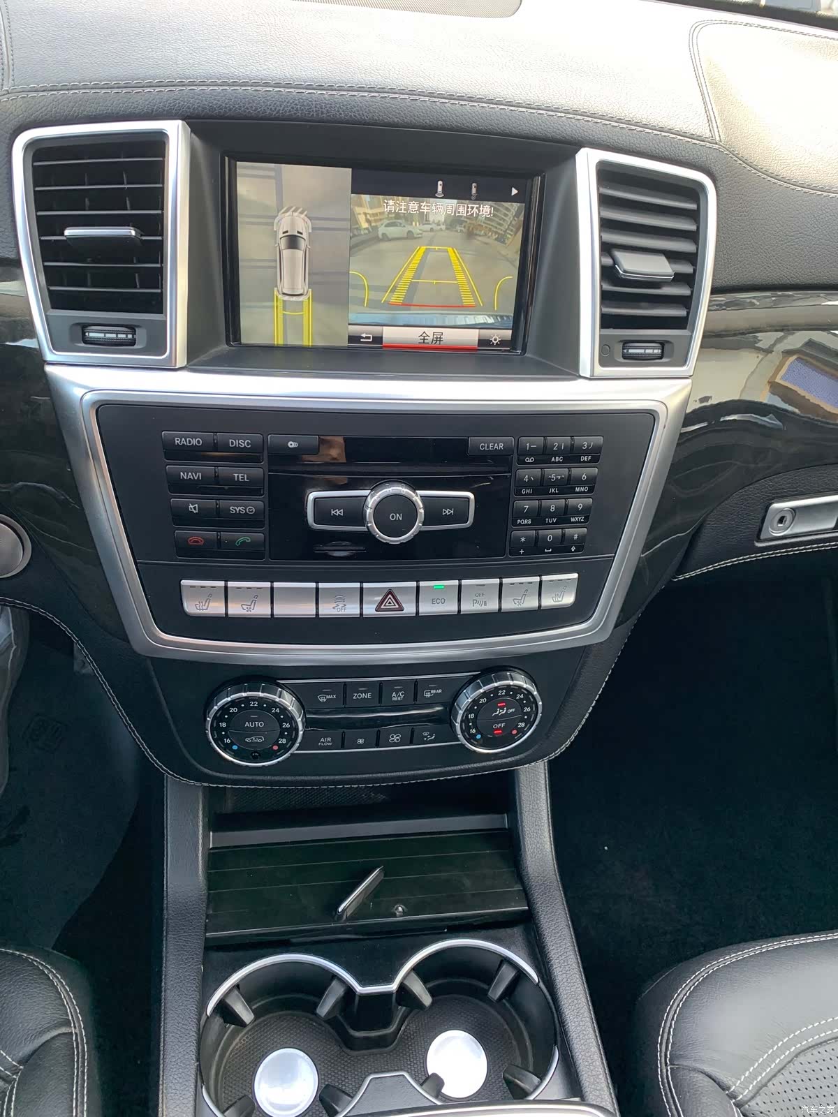 Mercedes-Benz GL-Class AMG, 2017 20
