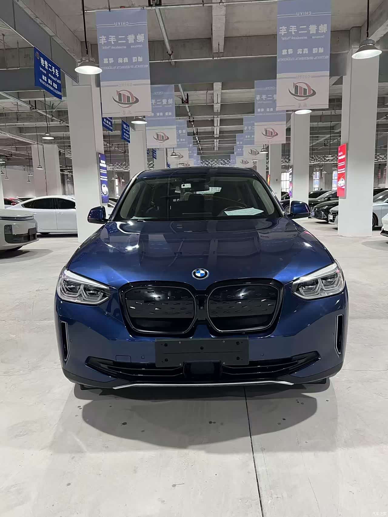 BMW iX3, 2021 2