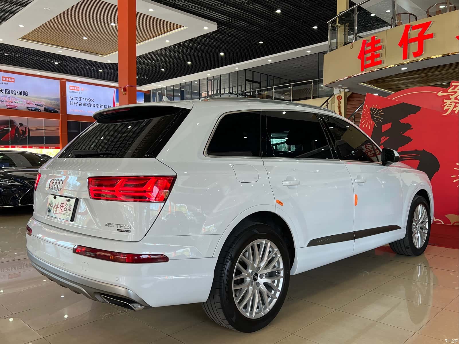 Audi Q7, 2018 6