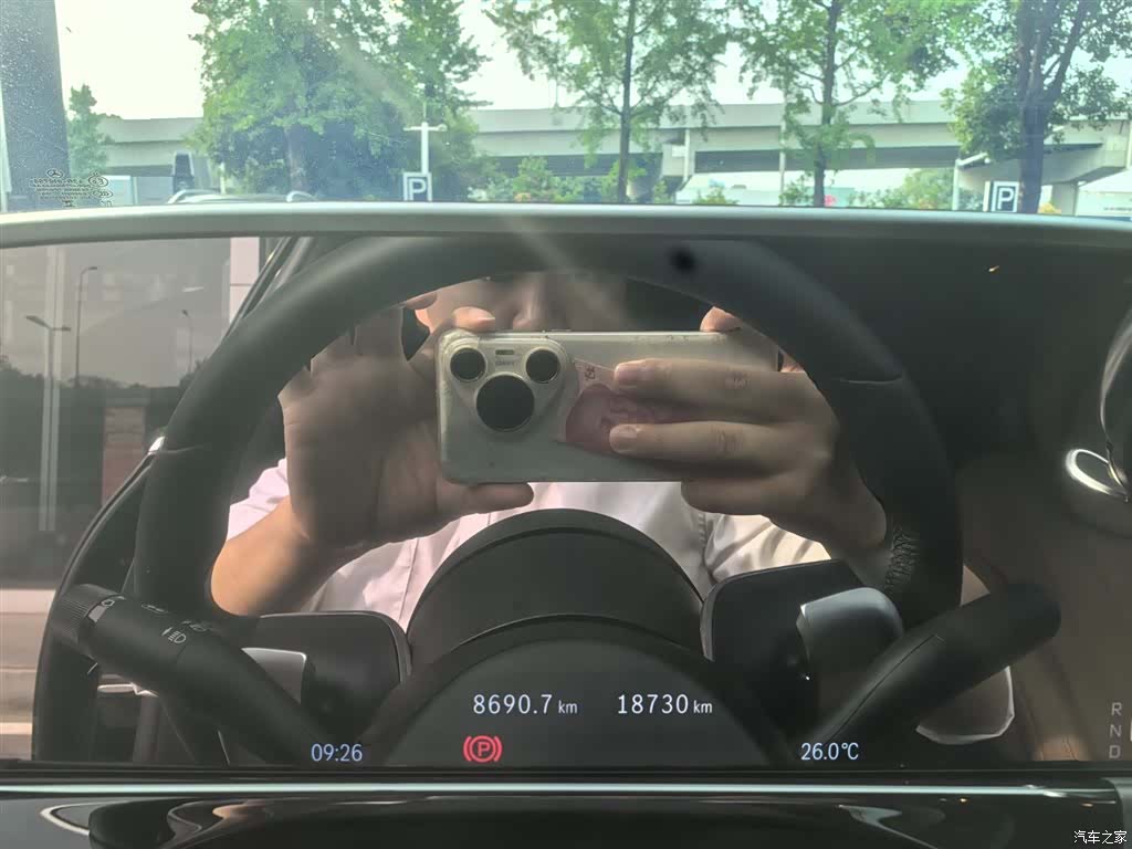 Mercedes-Benz E-Class, 2025 15
