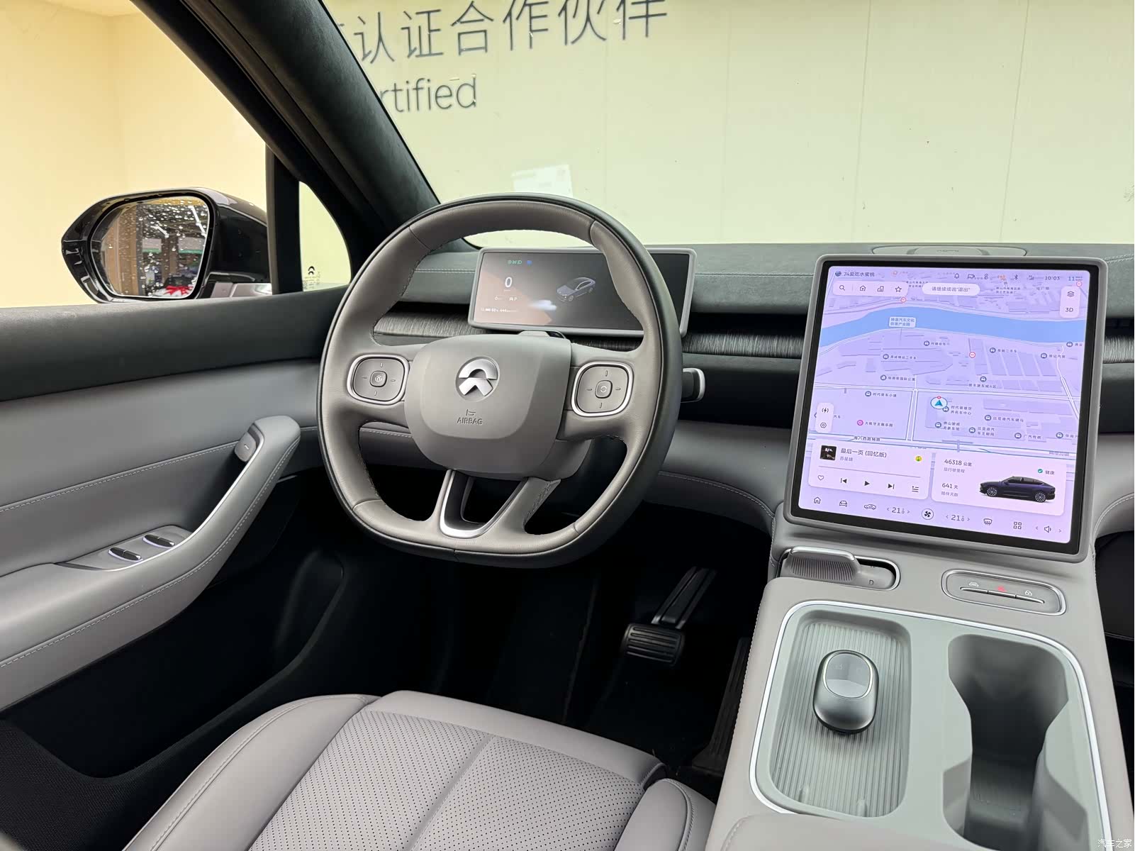 NIO EC6, 2024 18