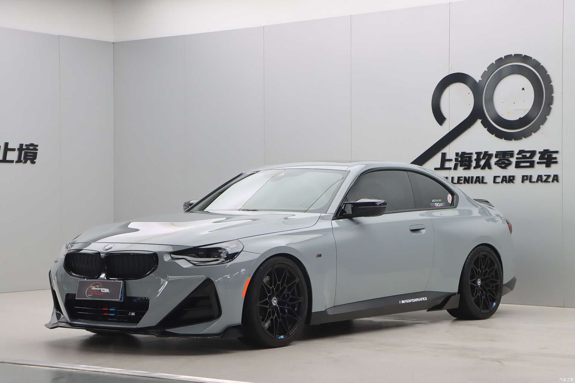 BMW 2 Series, 2024 3