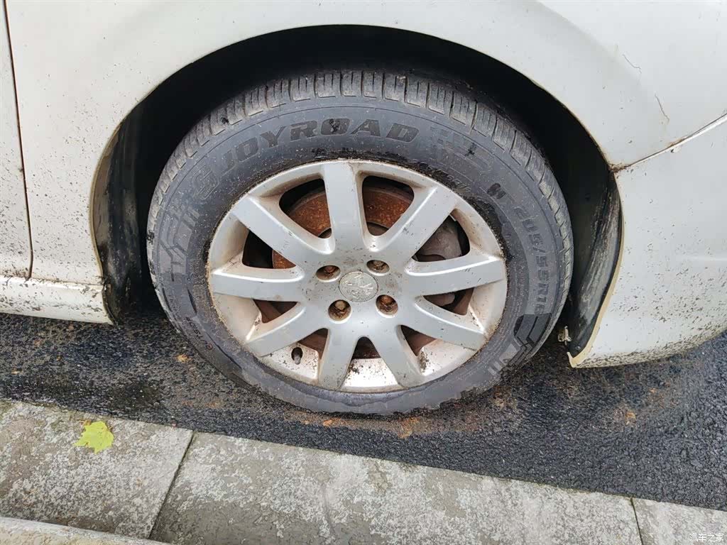 Peugeot 308, 2016 23