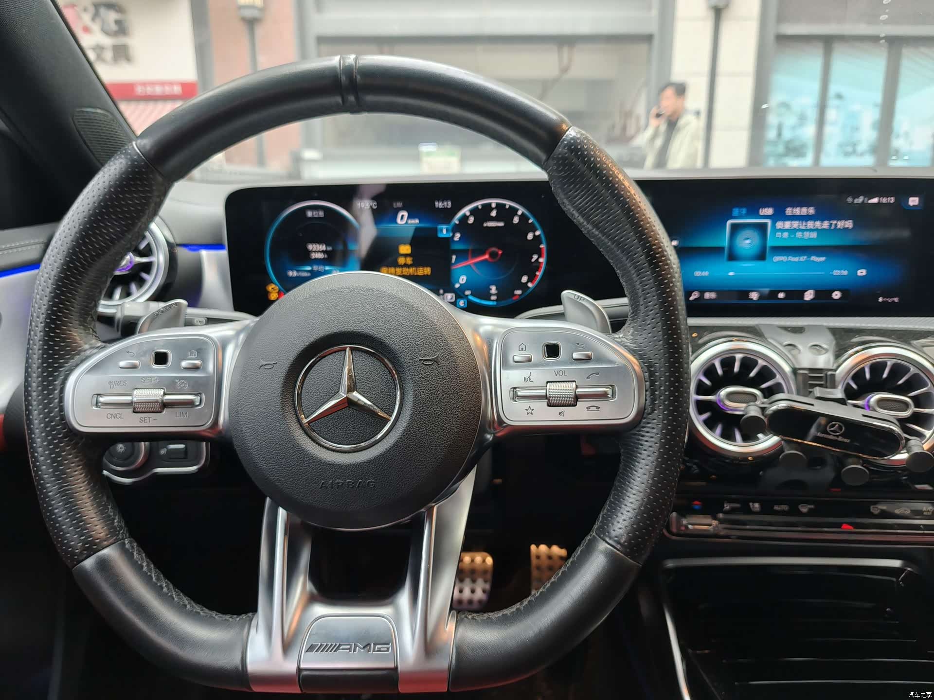 Mercedes-Benz A-Class, 2020 11