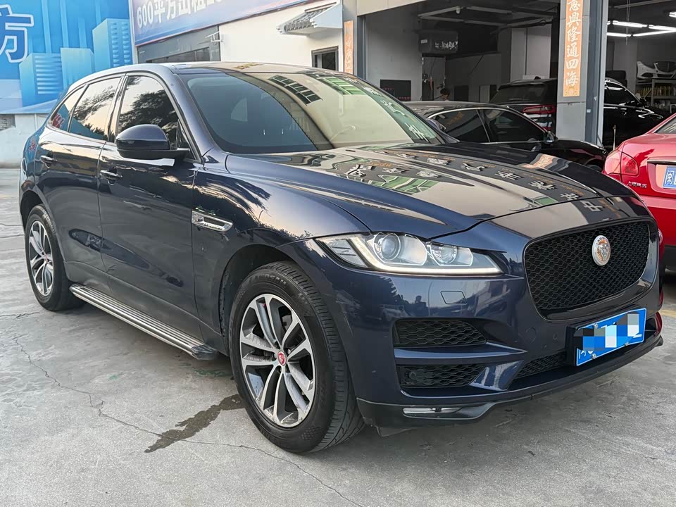 Jaguar F-PACE