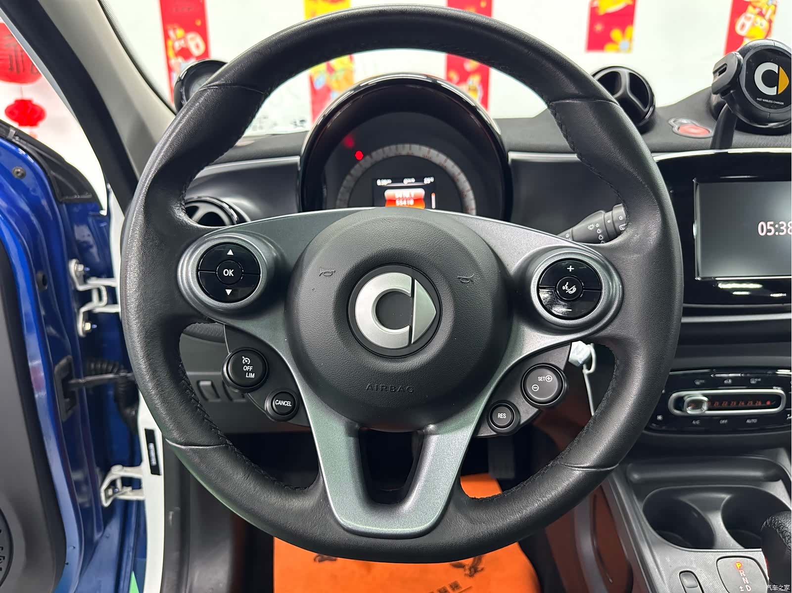 Smart Forfour, 2017 12