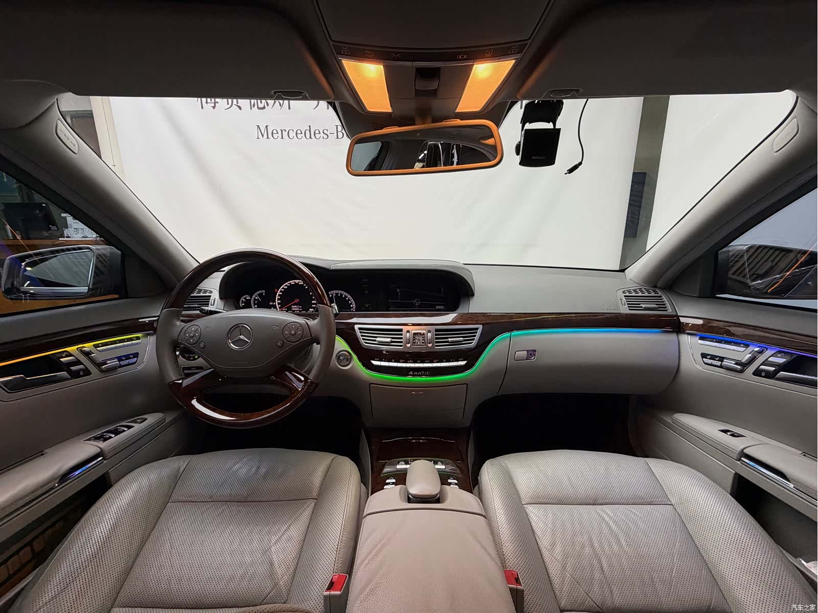 Mercedes-Benz S-Class, 2011 12