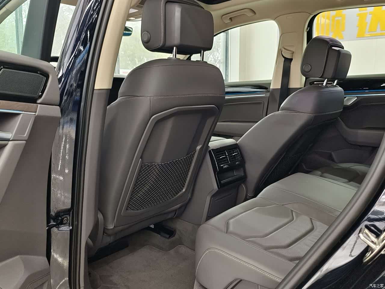 Volkswagen Touareg, 2021 8