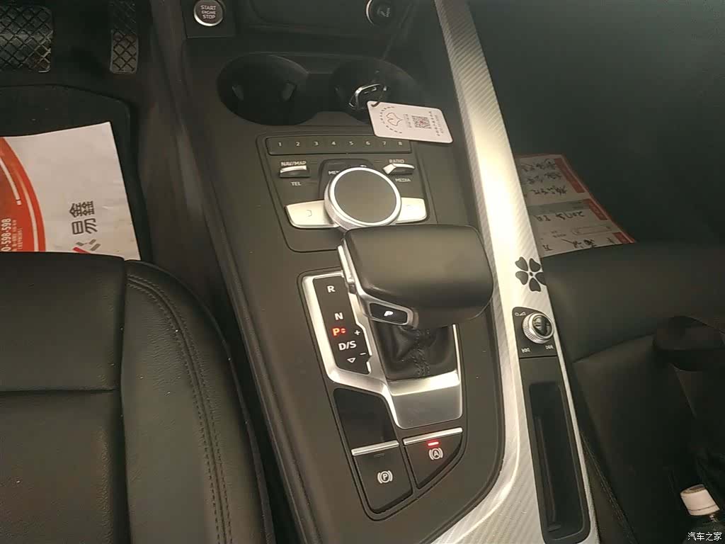 Audi A4L, 2017 6
