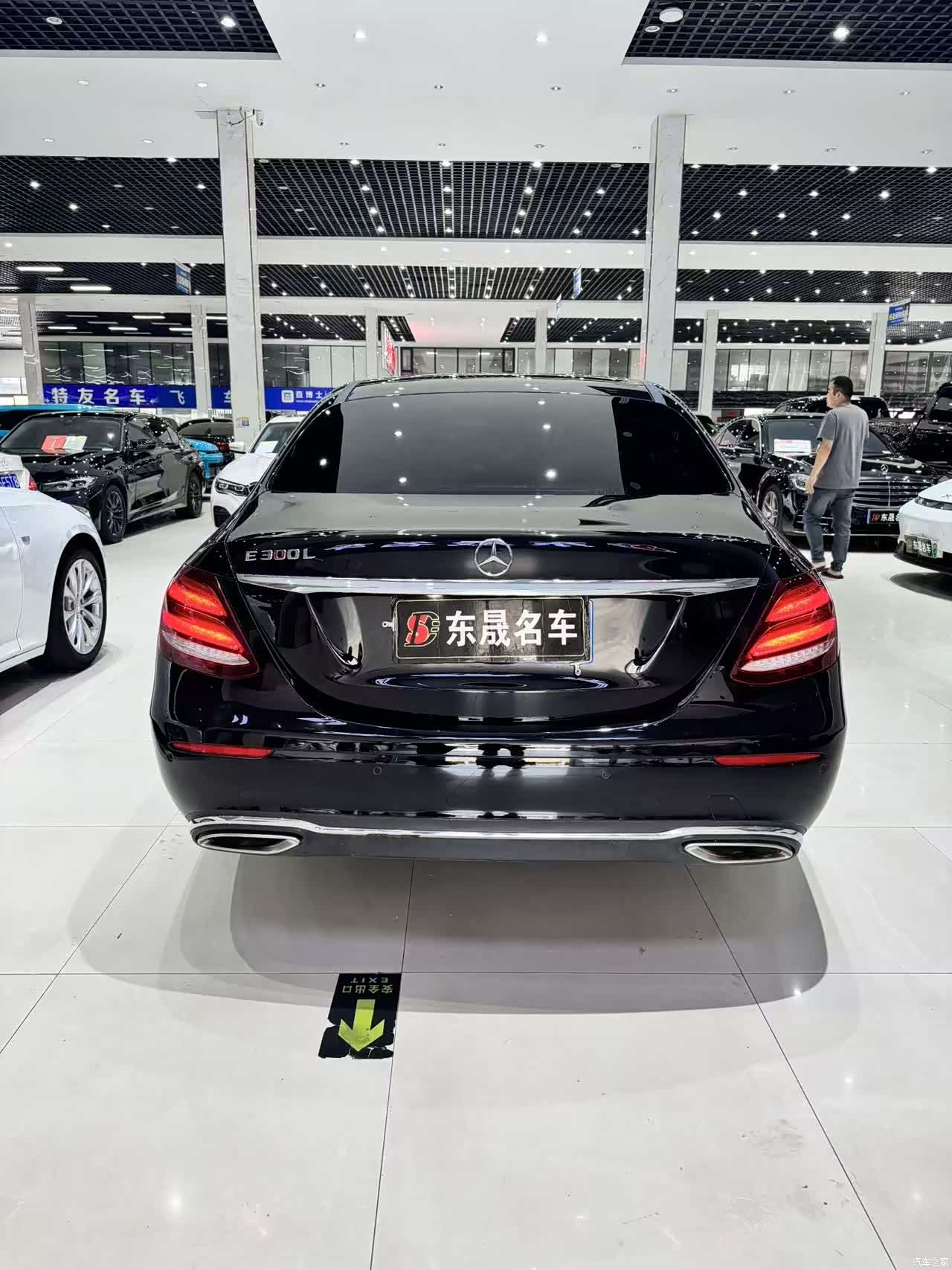Mercedes-Benz E-Class, 2020 8