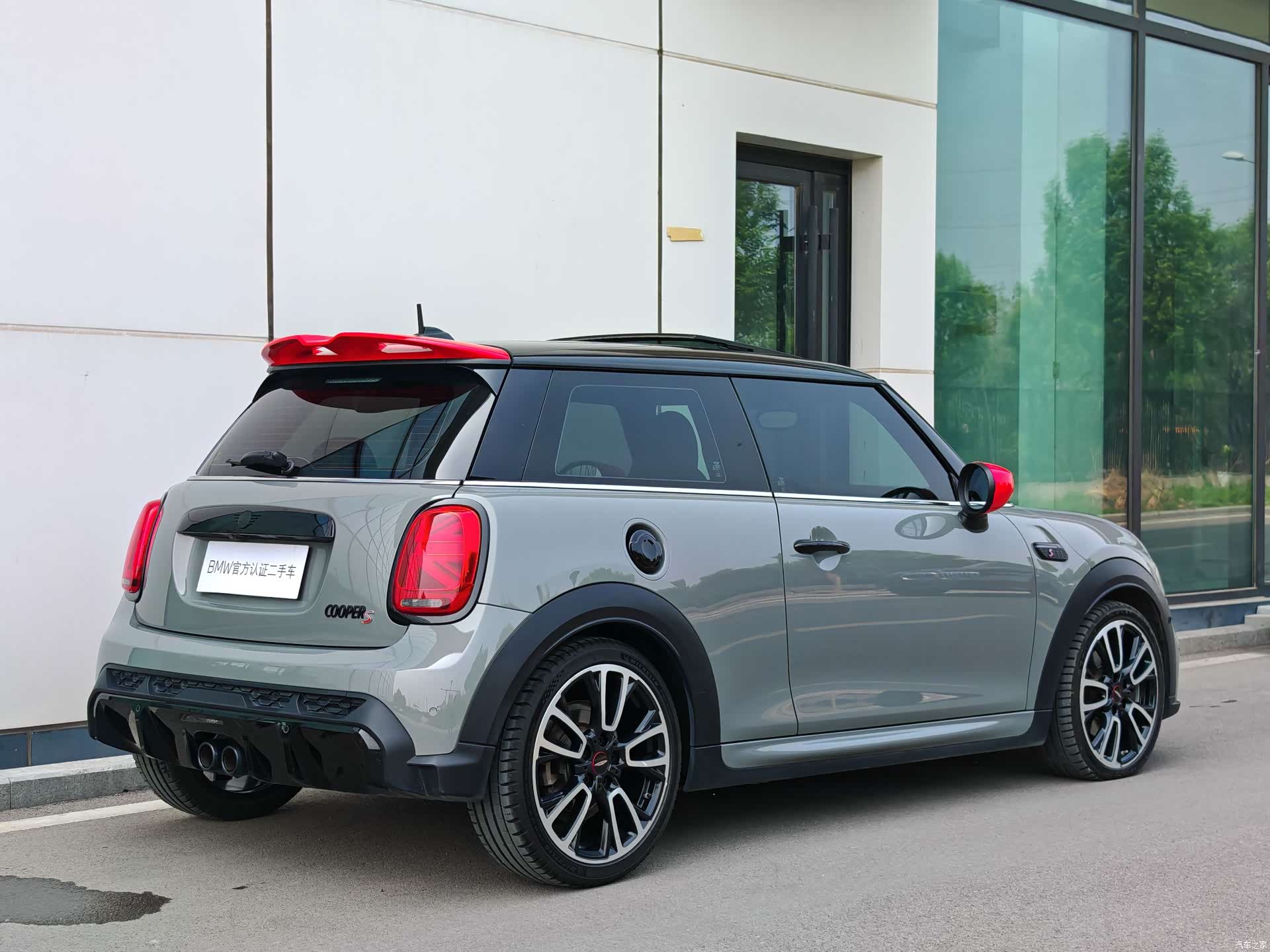 Mini Cooper, 2021 6