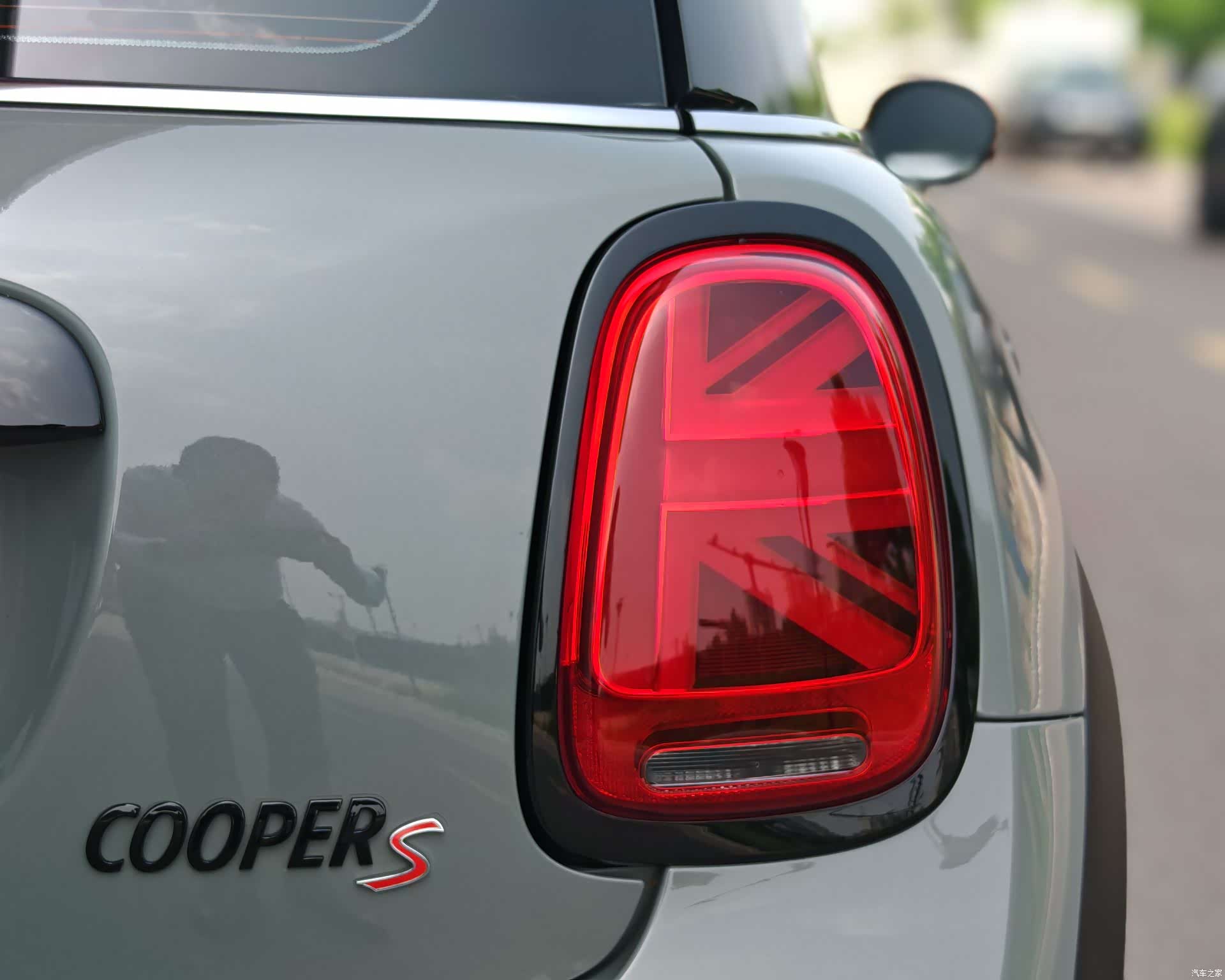 Mini Cooper, 2021 14