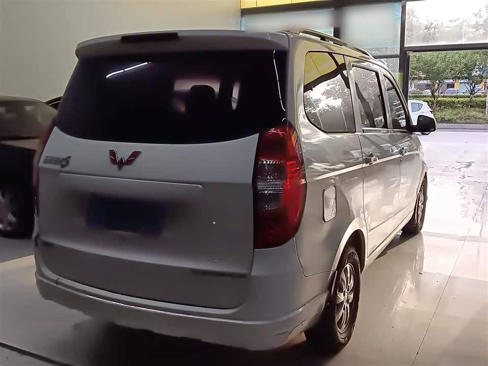 Wuling Wuling Hongguang