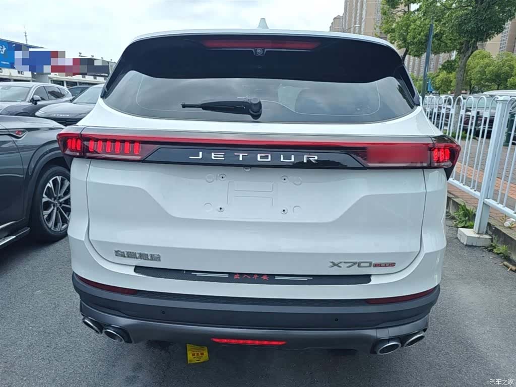 Jetour X70, 2023 6