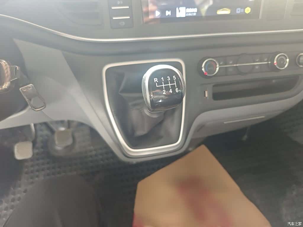 Maxus V80, 2023 7