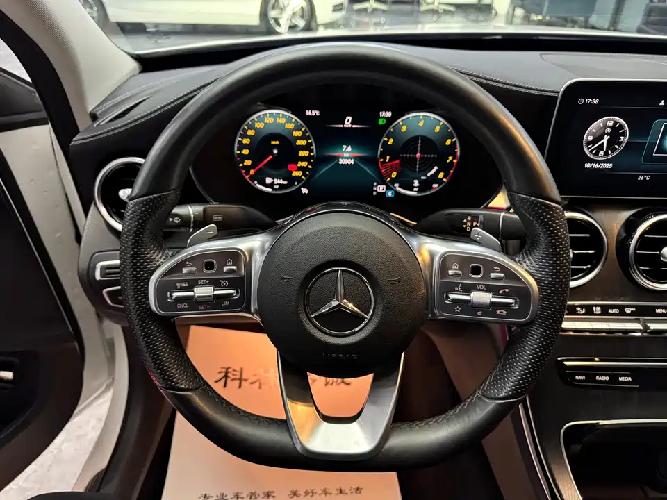 Mercedes-Benz Class C