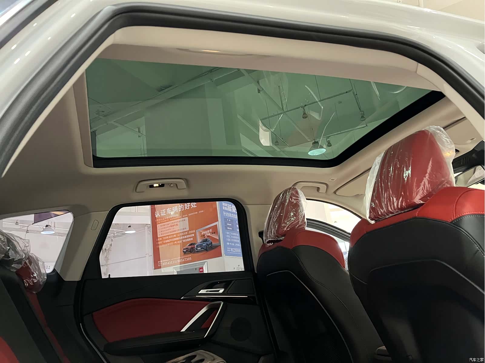 BMW X1, 2024 16