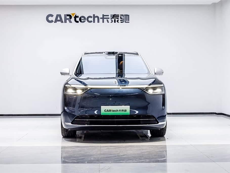 AITO Ask the world M8