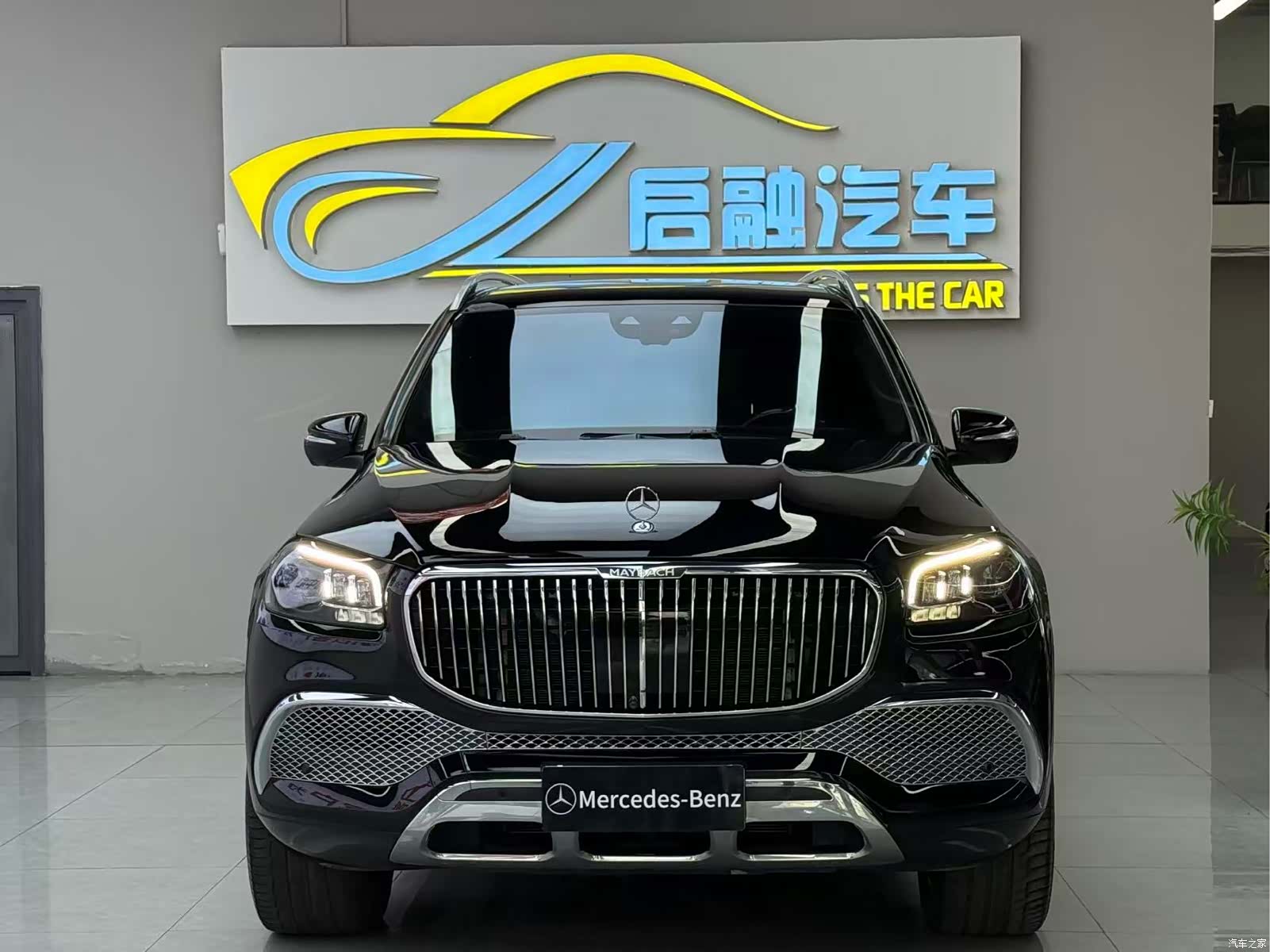 Maybach GLS, 2021 2