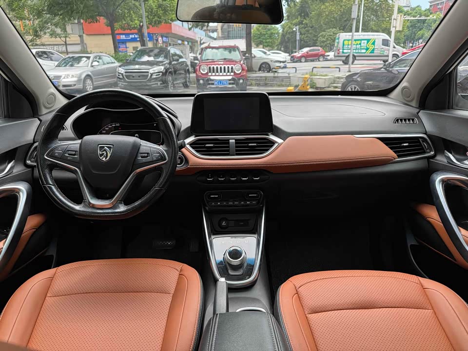 Baoding 510 Baoding 510