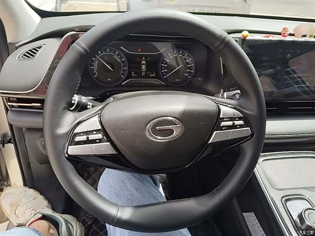 Aion S, 2023 10