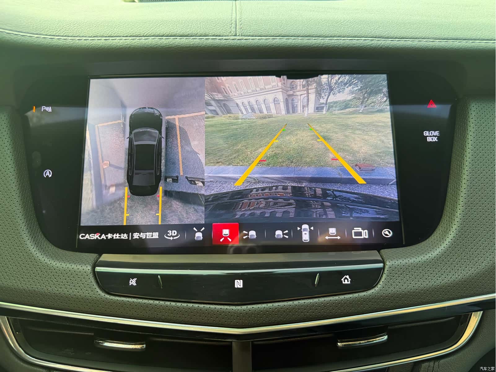 Cadillac CT6, 2021 23