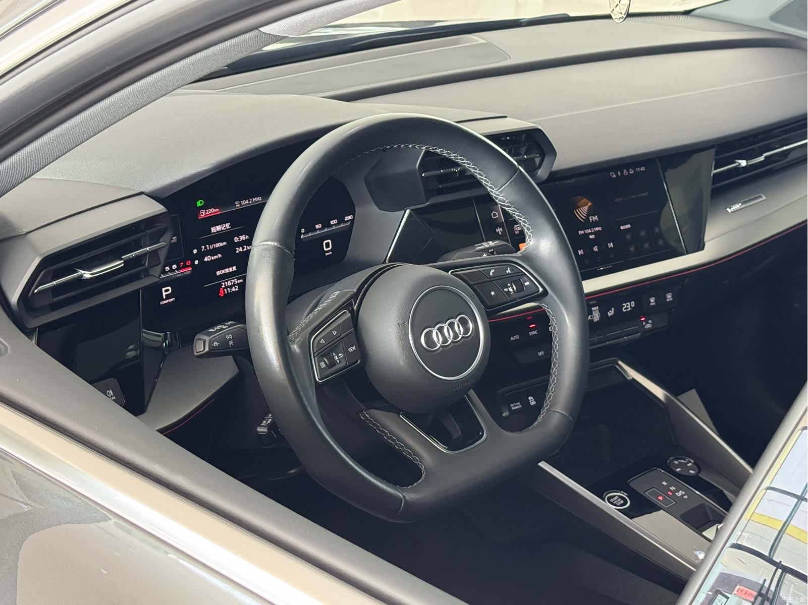 Audi A3, 2024 6
