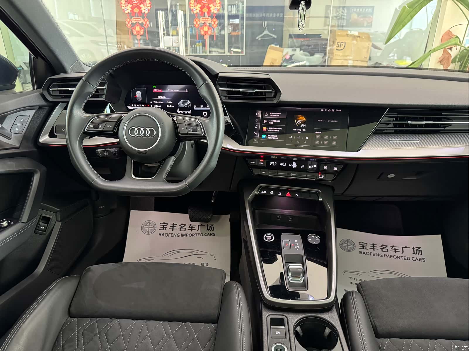 Audi A3, 2024 8