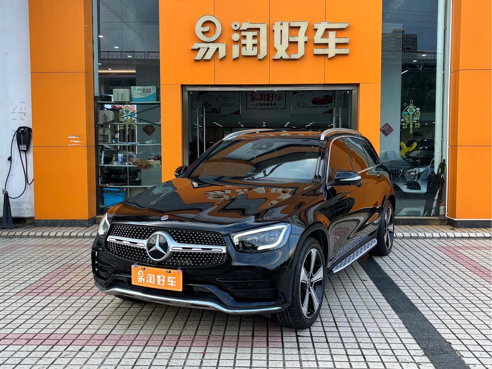 Mercedes-Benz GLC, 2020 1
