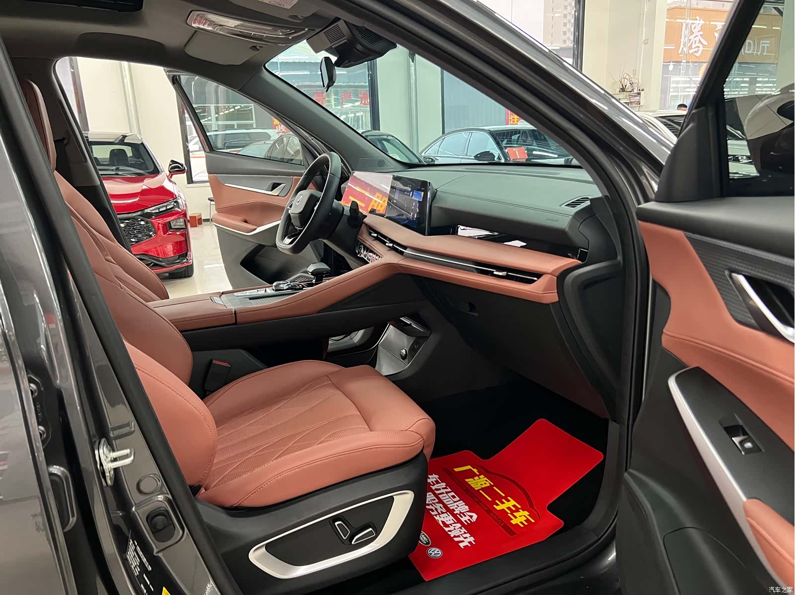 Changan CS75, 2025 9