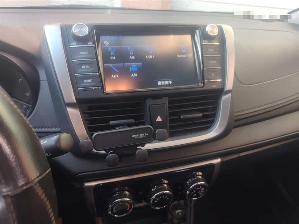 Toyota YARiS L Zhixuan