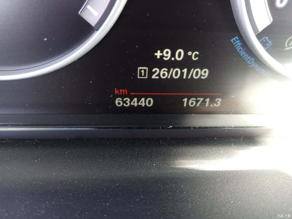 BMW 5 Series, 2016 все фото