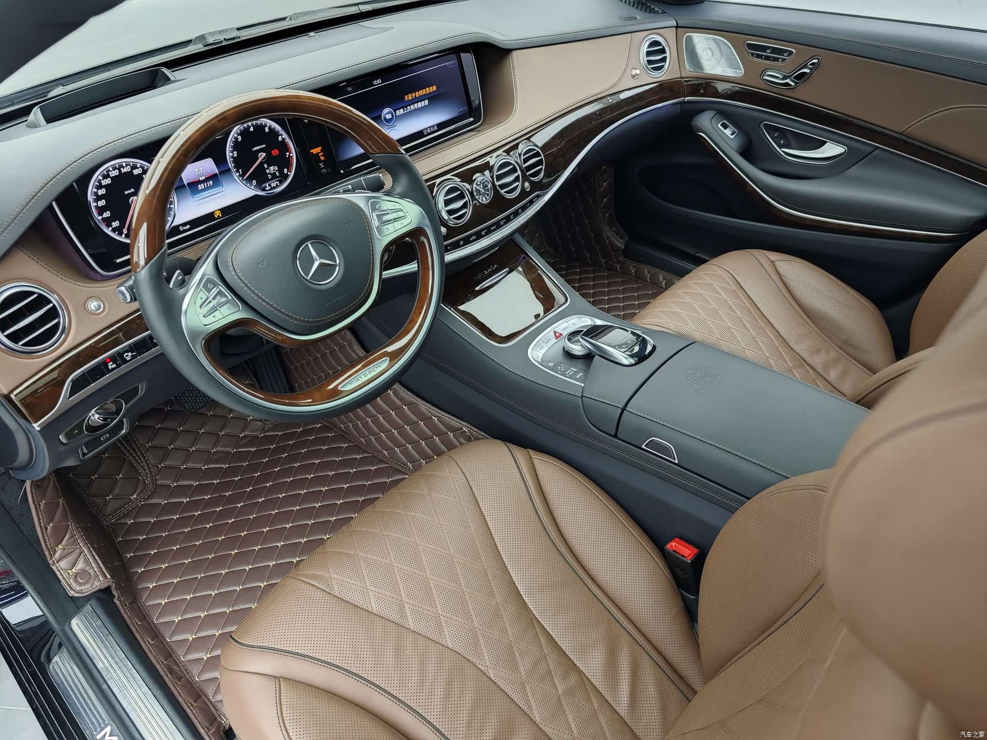 Maybach S-Class, 2017 9