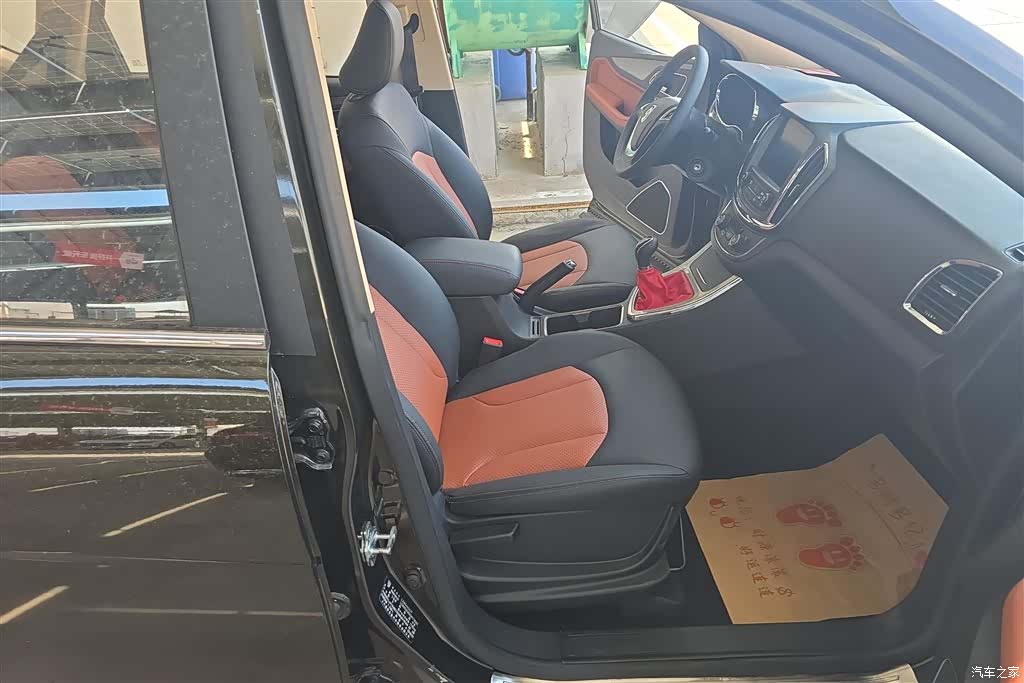 Wuling 560, 2016 8