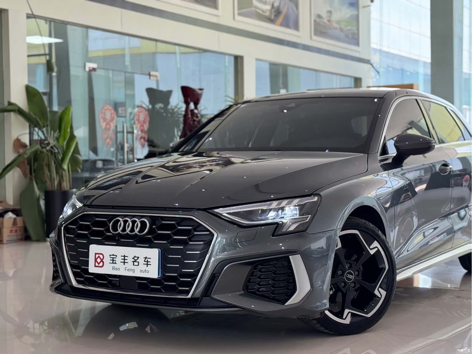 Audi A3, 2024 12