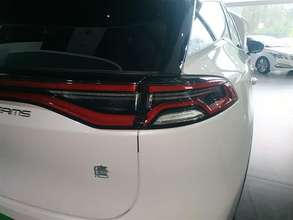 BYD Tangxin Energy
