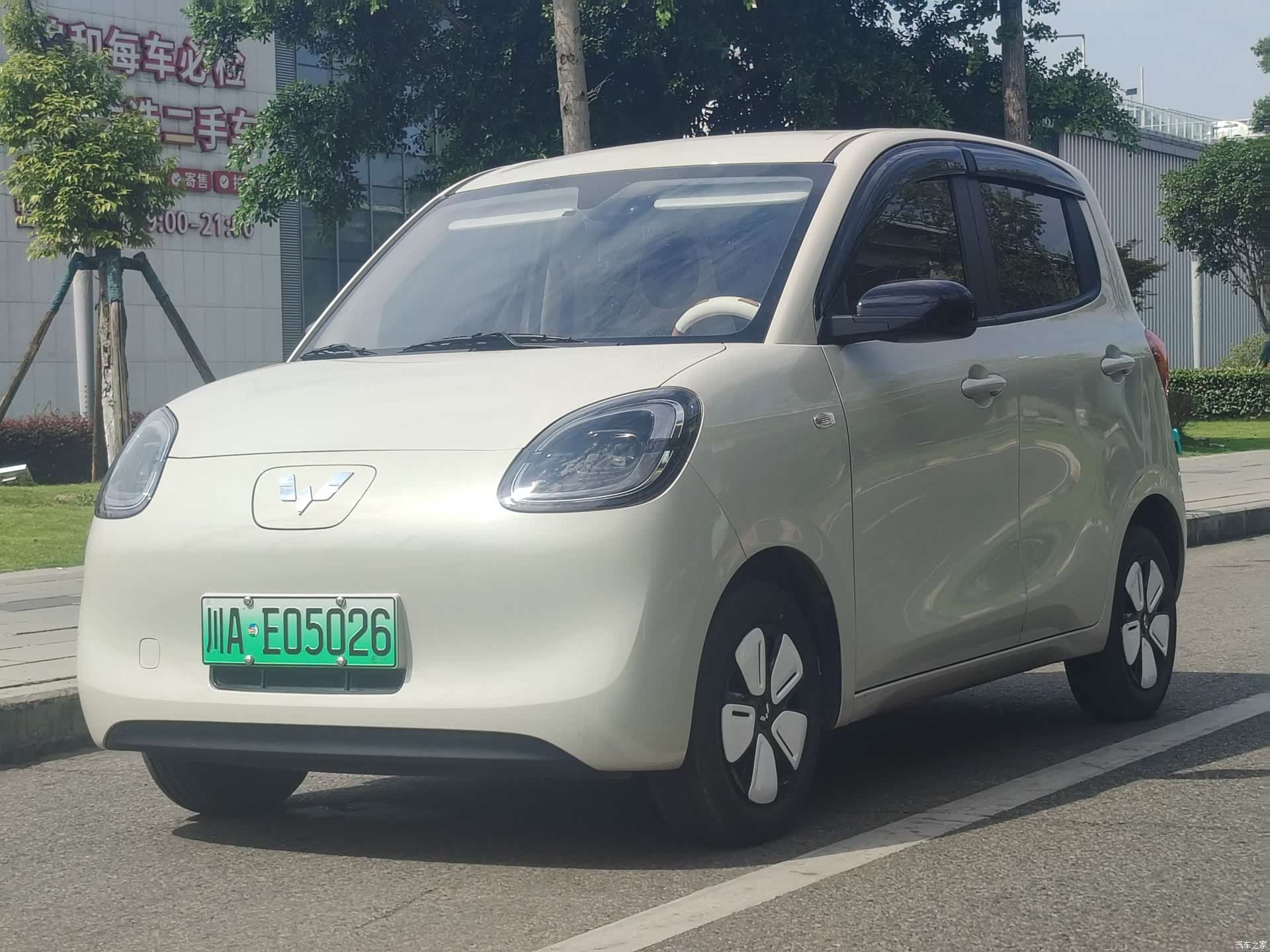 Wuling MINIEV, 2025 1