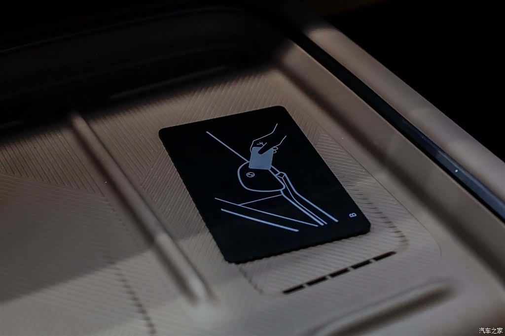 Li Auto i6, 2025 32