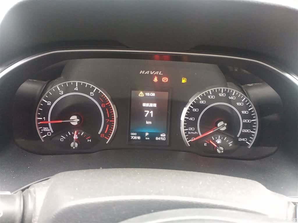 Haval H6, 2021 8