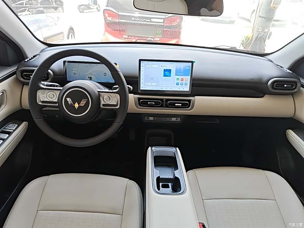 Wuling Bingo, 2026 10